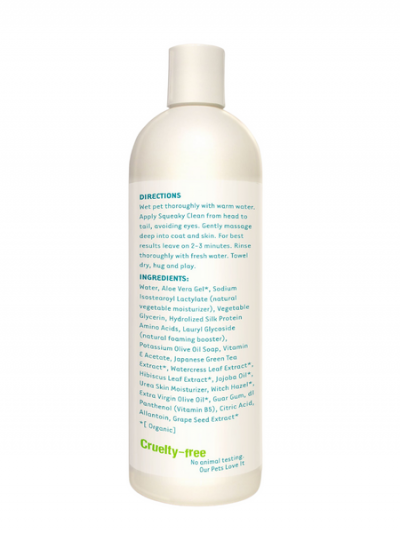 Squeaky Clean Pet Shampoo